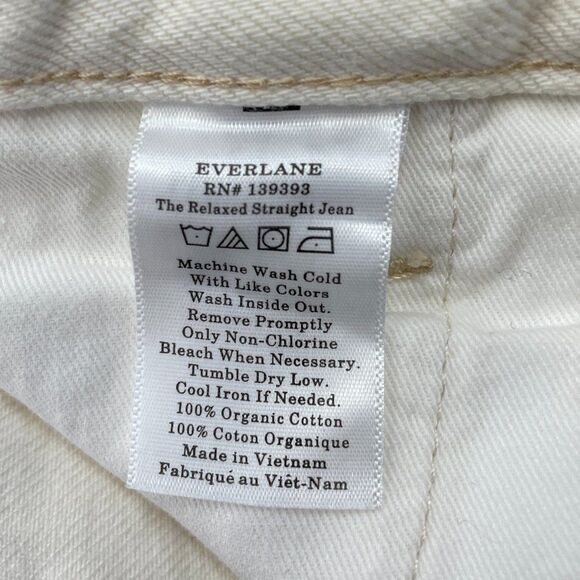 Everlane The Rigid Slouch Straight Leg Organic Cotton Jean Ecru Plus Size 33 - Picture 10 of 11